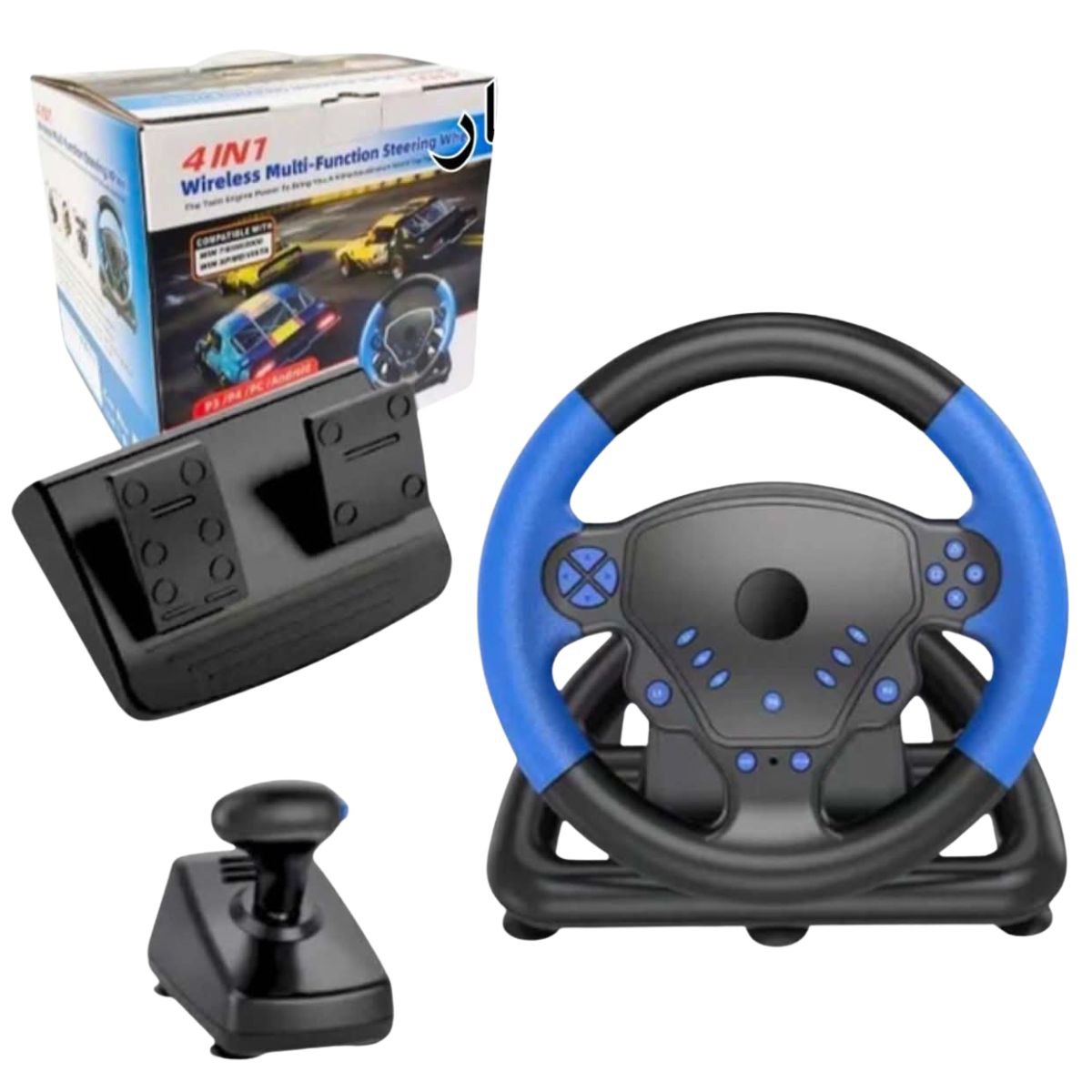 ستيرنج - الصورة 2