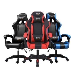 كرسي جيمينغ