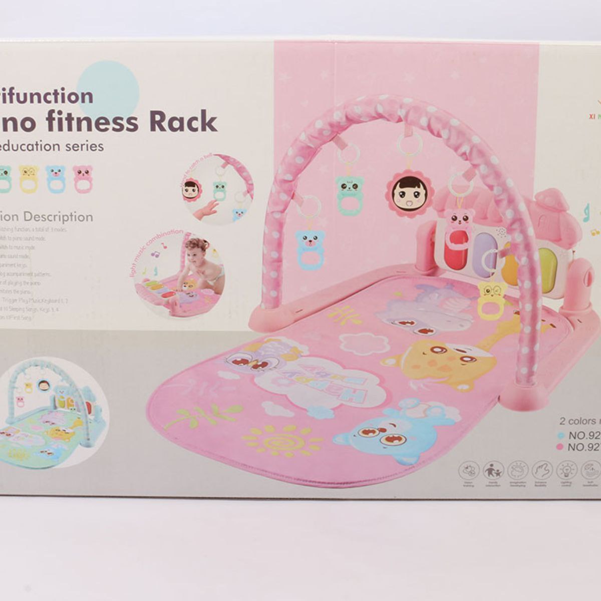 فرشة بيانو - الصورة 5