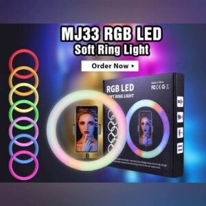 Ring Light 33
