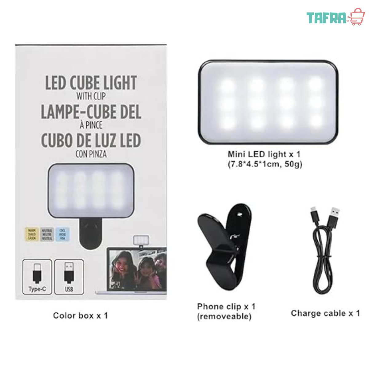 Light Rl24 + كشاف - الصورة 6