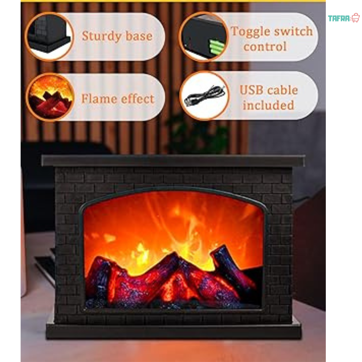 ديكور مدفاة