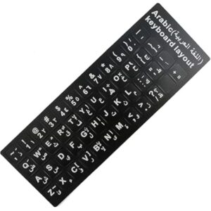 احرف عربي انجليزي